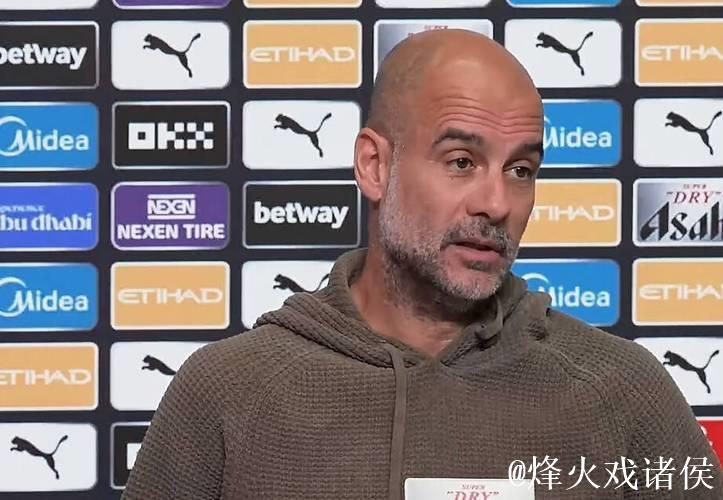 瓜帅:如果我是球迷,我可能不会支持我们在欧冠的表现 瓜帅:如果我是球迷,我可能不会支持我们在欧冠的表现